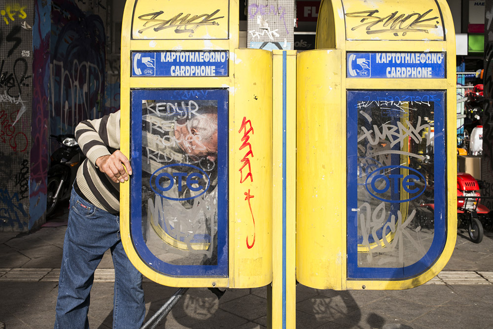 Athens (16 of 25)